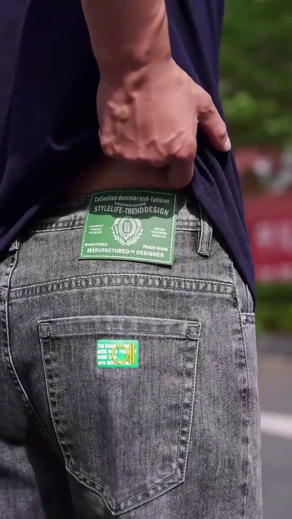 Men’s Trendy Slim Fit Denim Jeans - Image 2