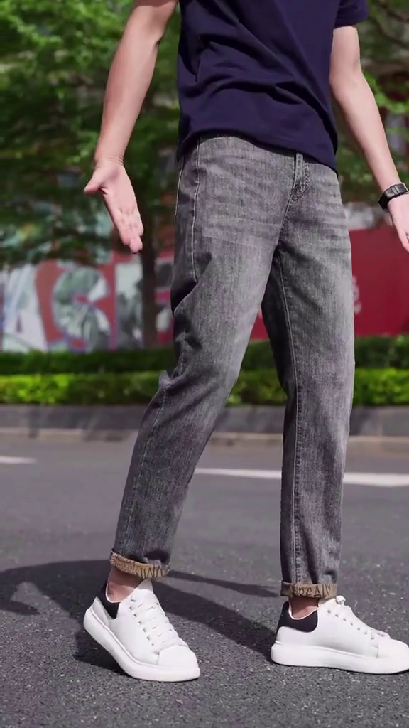 Men’s Trendy Slim Fit Denim Jeans