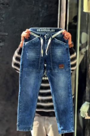 Men’s Denim Skinny Jeans: