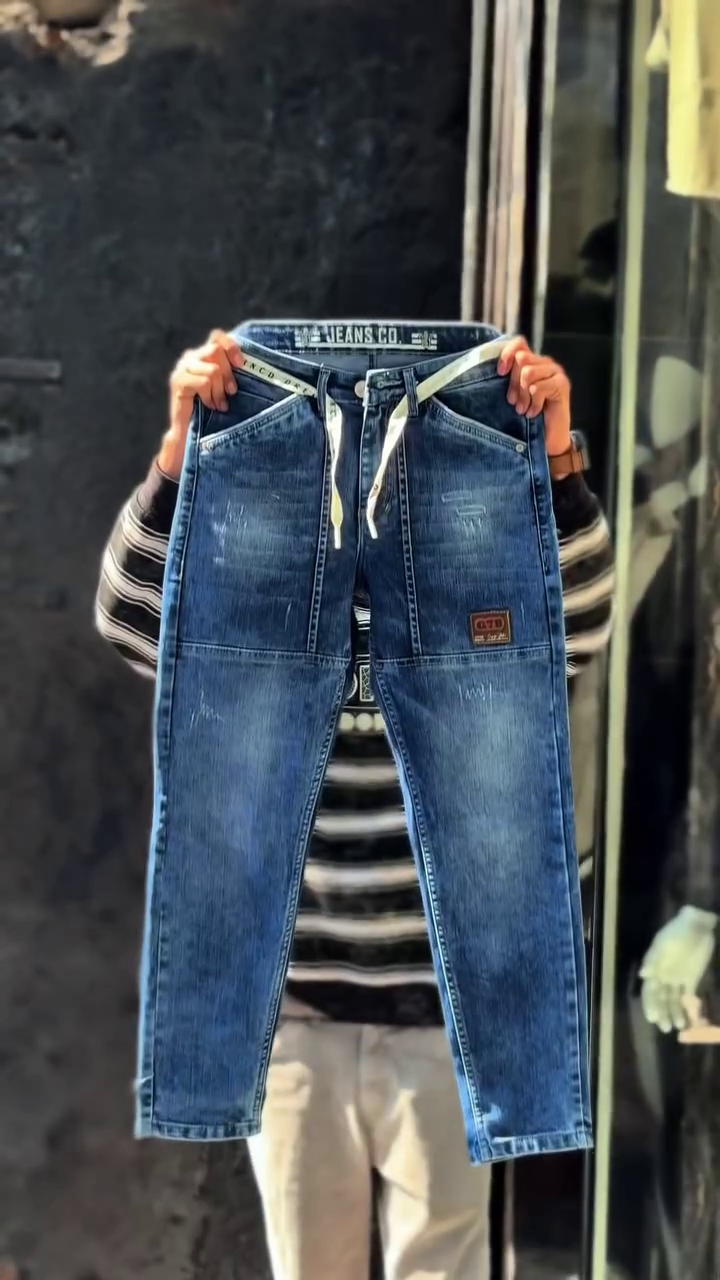 Men’s Denim Skinny Jeans: